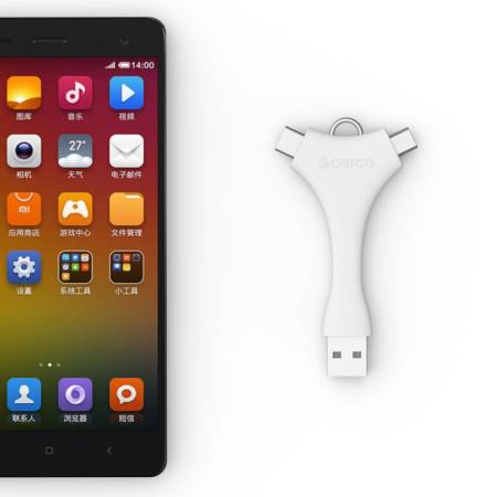Адаптер Orico Dual Port Portable Sync&Charge C1-WH