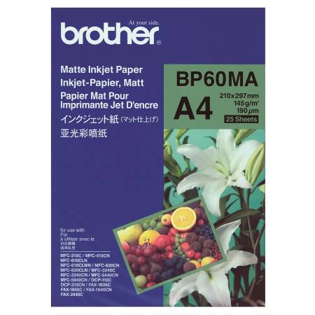 Brother BP-60 A4 Matt Photo Paper (25 sheets)