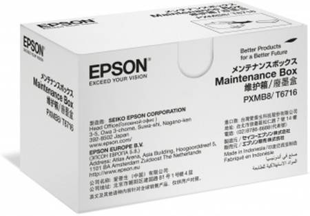 Epson Maintenance box for WF-M5xxx and WF-C5xxx series