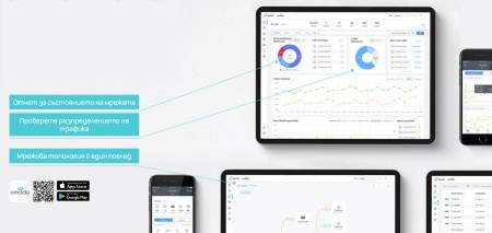 Хардуерен контролер TP-Link Omada OC200
