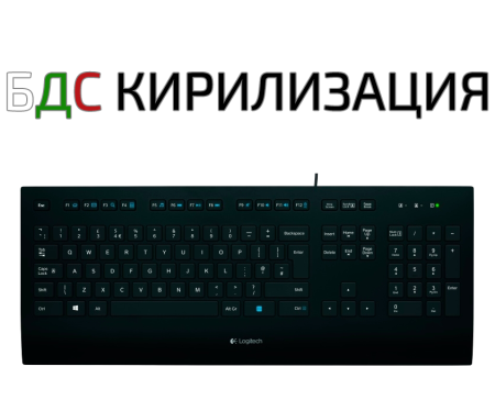 Клавиатура Logitech K280E БДС 920-005217