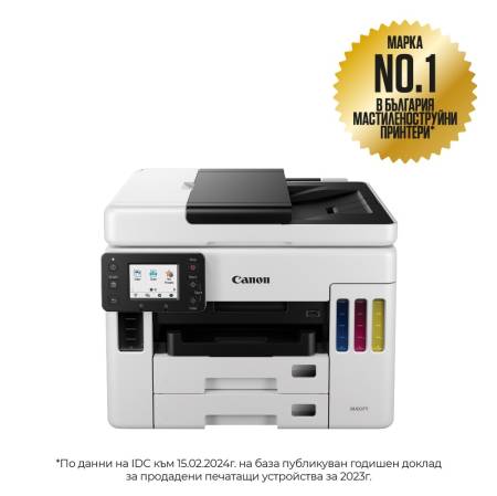 Canon MAXIFY GX7040 All-In-One