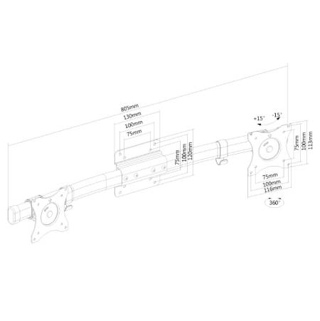 Neomounts Flat Screen Cross bar (to make a single mount dual screen) for 2 Monitor Screens