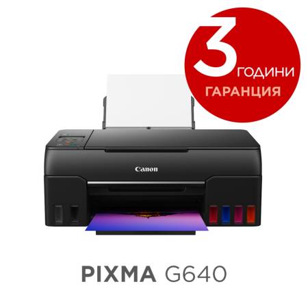 Canon PIXMA G640 All-In-One