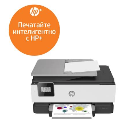 HP OfficeJet 8012e AiO Printer