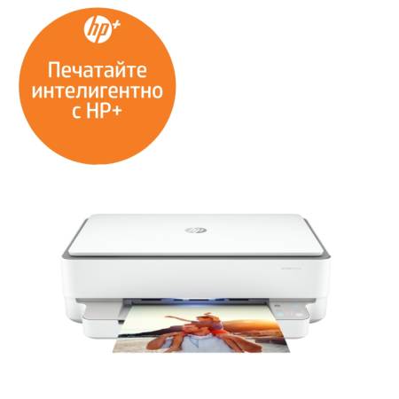 HP Envy 6020e AiO Printer