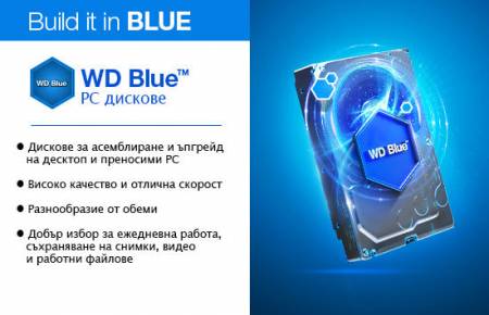 Твърд диск WD 1TB Blue 3.5" SATAIII 64MB WD10EZEX