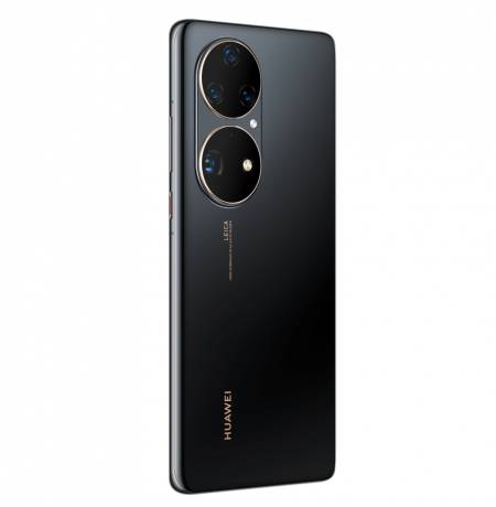 Huawei P50 Pro Gold Black