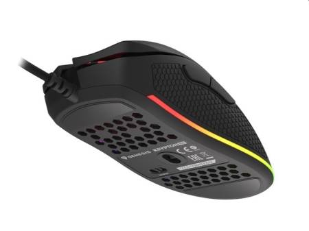 Genesis Gaming Mouse Krypton 555 8000DPI RGB Black Software