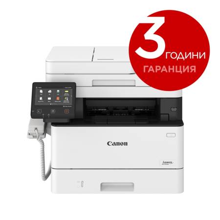Canon i-SENSYS MF455dw Printer/Scanner/Copier/Fax