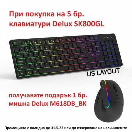 ПРОМО! Клавиатура Delux SK800GL безжична silent черна US Layout
