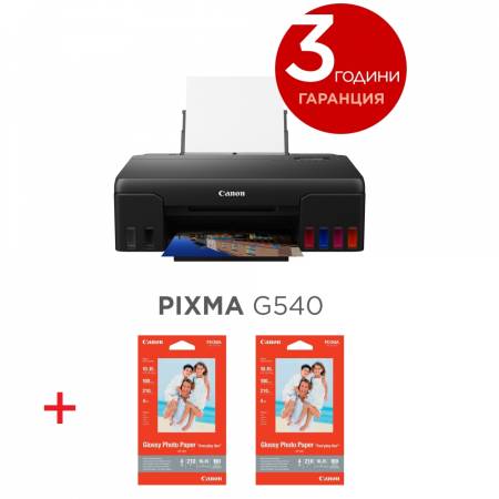 Canon PIXMA G540 + 2x Canon GP-501 10x15 cm
