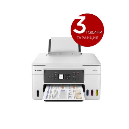 Canon MAXIFY GX3040 All-In-One