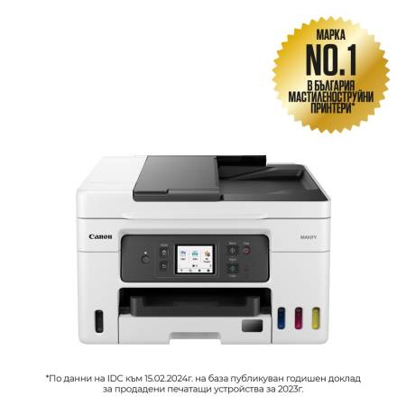 Canon MAXIFY GX4040 All-In-One