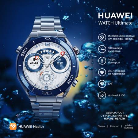 Huawei Watch Ultimate Colombo B29