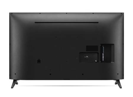 LG 50UQ751C0LF