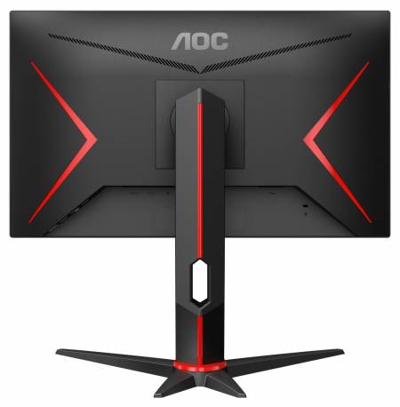 AOC 27G2U5/BK