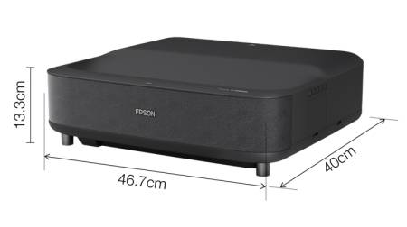 Epson EH-LS300B