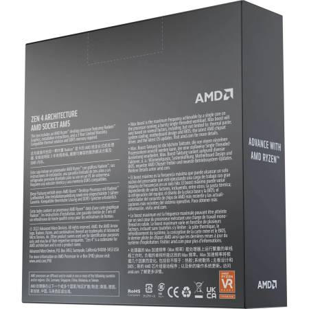 Процесор AMD Ryzen 5 7600X box с Radeon Graphics