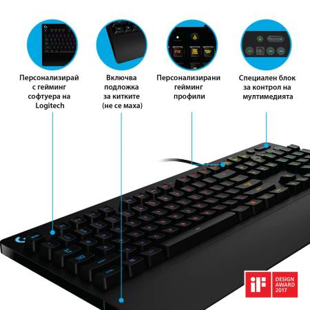 Геймърска клавиатура Logitech G213 Prodigy 920-008093