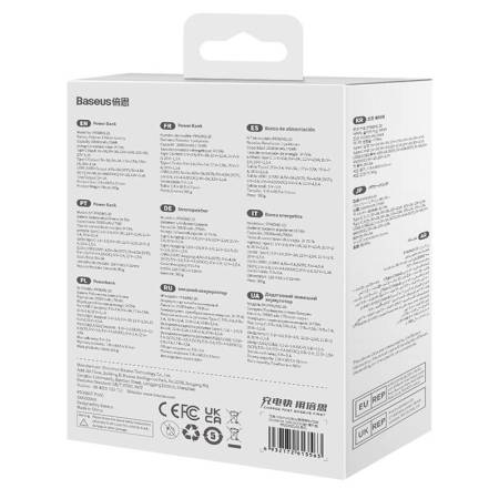 Външна батерия Baseus Adaman2 20000mAh 30W 2 x USB PPAD050101 - черна