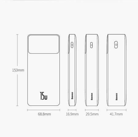 Външна батерия Baseus Bipow Digital Display 10000 mAh 15W 2 USB / USB-C PPDML-I02 - бяла