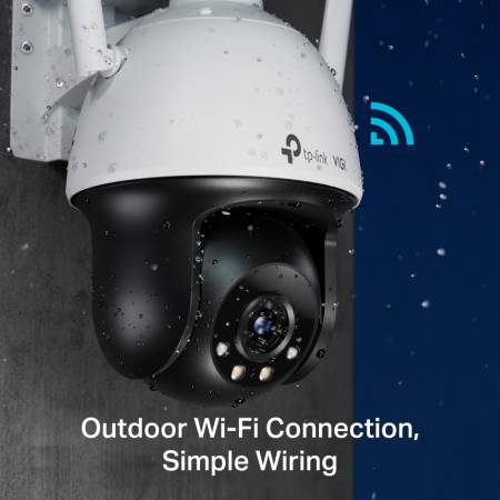 4MP Външна пълноцветна мрежова камера TP-Link VIGI C540-W(4mm) панорамна