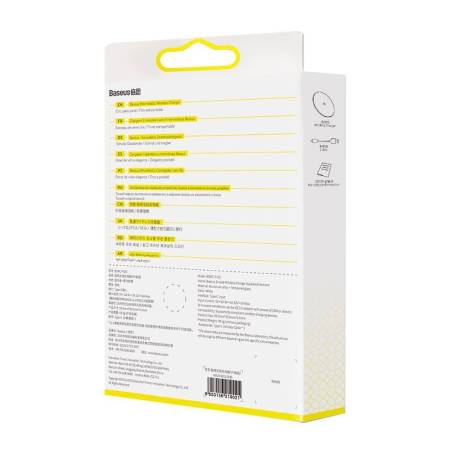 Безжично зарядно устройство Baseus WXJK-B02 15W с кабел Type-C - бяло