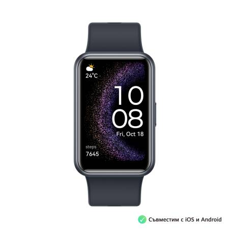 Huawei Watch Fit Special Edition Starry Black