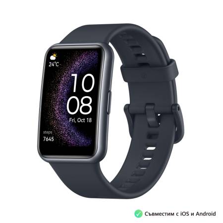 Huawei Watch Fit Special Edition Starry Black