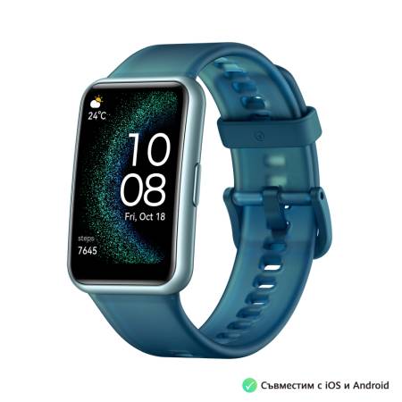 Huawei Watch Fit Special Edition Forest Green