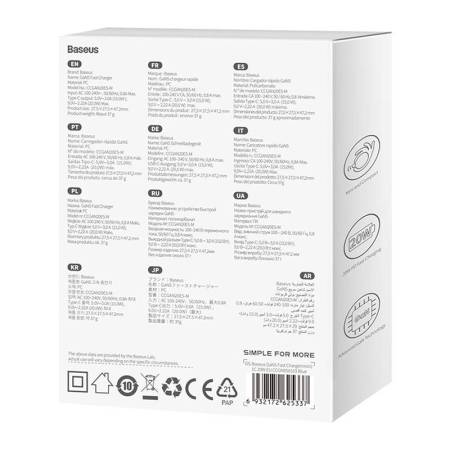 Зарядно устройство Baseus GaN5 20W мини USB-C