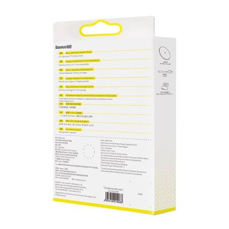 Безжично зарядно устройство Baseus WXJK-BA02 15W с кабел Type-C - прозрачно