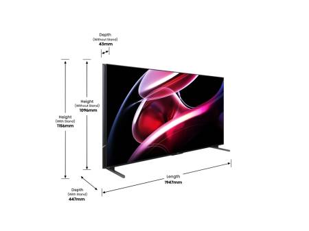 Hisense 85" UXKQ