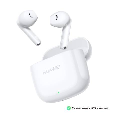 Huawei FreeBuds SE 2 ULC-CT010