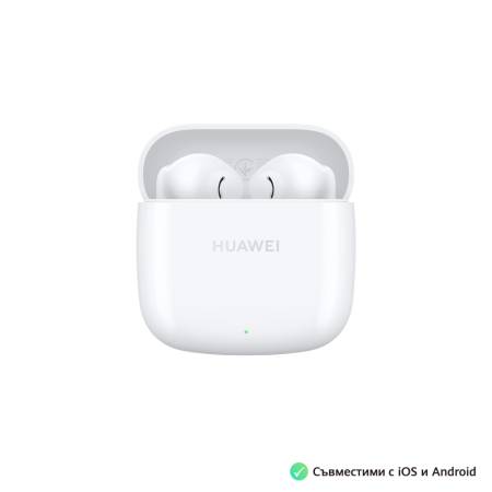 Huawei FreeBuds SE 2 ULC-CT010