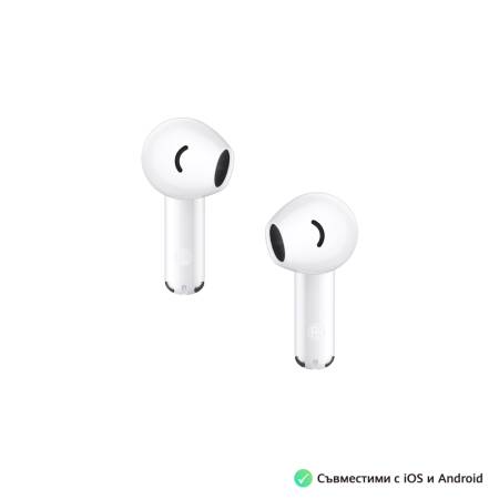 Huawei FreeBuds SE 2 ULC-CT010
