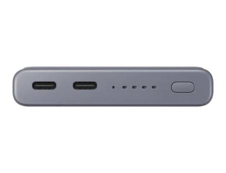 Samsung Wireless Power Bank