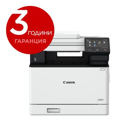 Canon i-SENSYS MF752Cdw Printer/Scanner/Copier + Canon Red Label Superior - 80 gr/m2