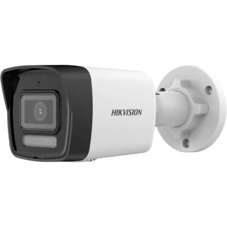 HikVision IP Bullet Camera 2MP