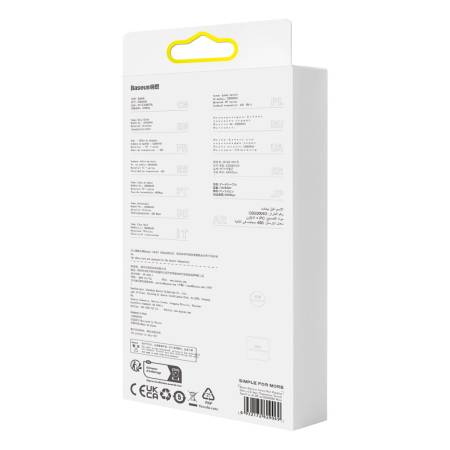 Кабел Baseus Explorer Series USB-C - Lightning 20W 2 м CATS010302 - бял