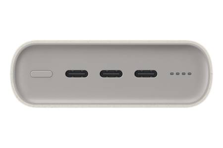 Samsung 20Ah Battery Pack (SFC 45W) Beige
