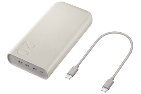 Samsung 20Ah Battery Pack (SFC 45W) Beige