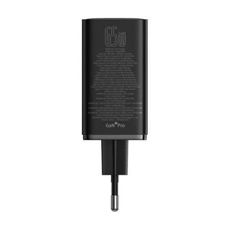 Зарядно устройство Baseus GAN6 Pro