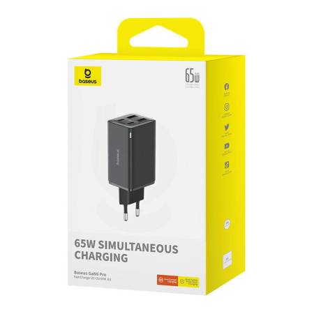 Зарядно устройство Baseus GAN6 Pro