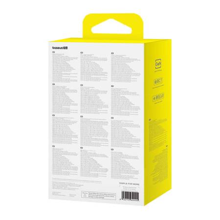 Зарядно устройство Baseus GAN6 Pro