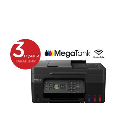 Canon PIXMA G4470 All-In-One