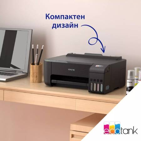 Epson EcoTank L1230 PRT