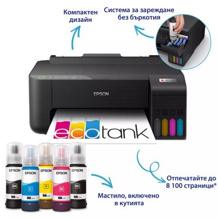 Epson EcoTank L1270 WiFi PRT