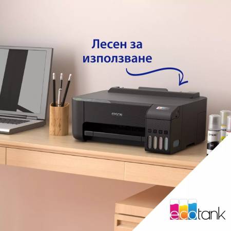 Epson EcoTank L1270 WiFi PRT